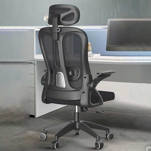 <span class=keywords><strong>Silla</strong></span> ejecutiva <span class=keywords><strong>de</strong></span> oficina BOSS con respaldo alto a <span class=keywords><strong>precio</strong></span> barato, <span class=keywords><strong>silla</strong></span> ergonómica <span class=keywords><strong>de</strong></span> malla ajustable para trabajo <span class=keywords><strong>de</strong></span> oficina con ruedas - Product Image 5