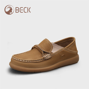 Chaussures en cuir les plus vendues pour hommes, chaussures en cuir véritable pour hommes, style business formel, chaussures pour hommes haut de gamme, style Derby - Product Image 1