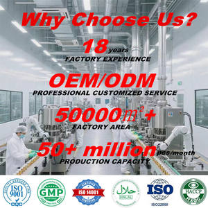 <span class=keywords><strong>Maca</strong></span> kapsül yetişkin arzu geliştirme enerji güçlendirici güçlü bitkisel takviyesi yumuşak şeker erkek gücü geliştirme - Product Image 5