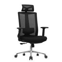 Chaise de bureau ergonomique à dossier haut en maille pour ordinateur, ensemble table et chaise de direction, Sillas De Oficina