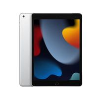 Tablet PC I-Pad 9 Reacondicionada de 10.2 Pulgadas, Tablet IOS Usada con CPU de 2.5GHz, Batería de Larga Duración, I-Pad para Trabajo Móvil, Cámaras Duales de 12MP