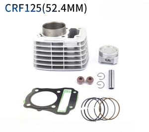 อะไหล่รถจักรยานยนต์, กระบอกสูบ, แหวนลูกสูบ และปะเก็น เหมาะสำหรับ Honda CRF125FB, CRF125F, CRF125 - Product Image 4