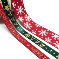 Ruban en satin à motifs floraux pour gâteaux, anniversaires, Saint-Valentin, nœuds, boîtes cadeaux, Noël, mariages - Polyester