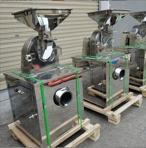 Máquina trituradora de azúcar multifuncional, <span class=keywords><strong>molino</strong></span> <span class=keywords><strong>para</strong></span> azúcar en polvo, precio - Product Image 5