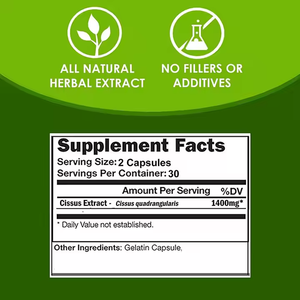 แคปซูลสารสกัดจากซิสซัสสำหรับข้อต่อกระดูกผลิตภัณฑ์ประจำวัน - Product Image 3