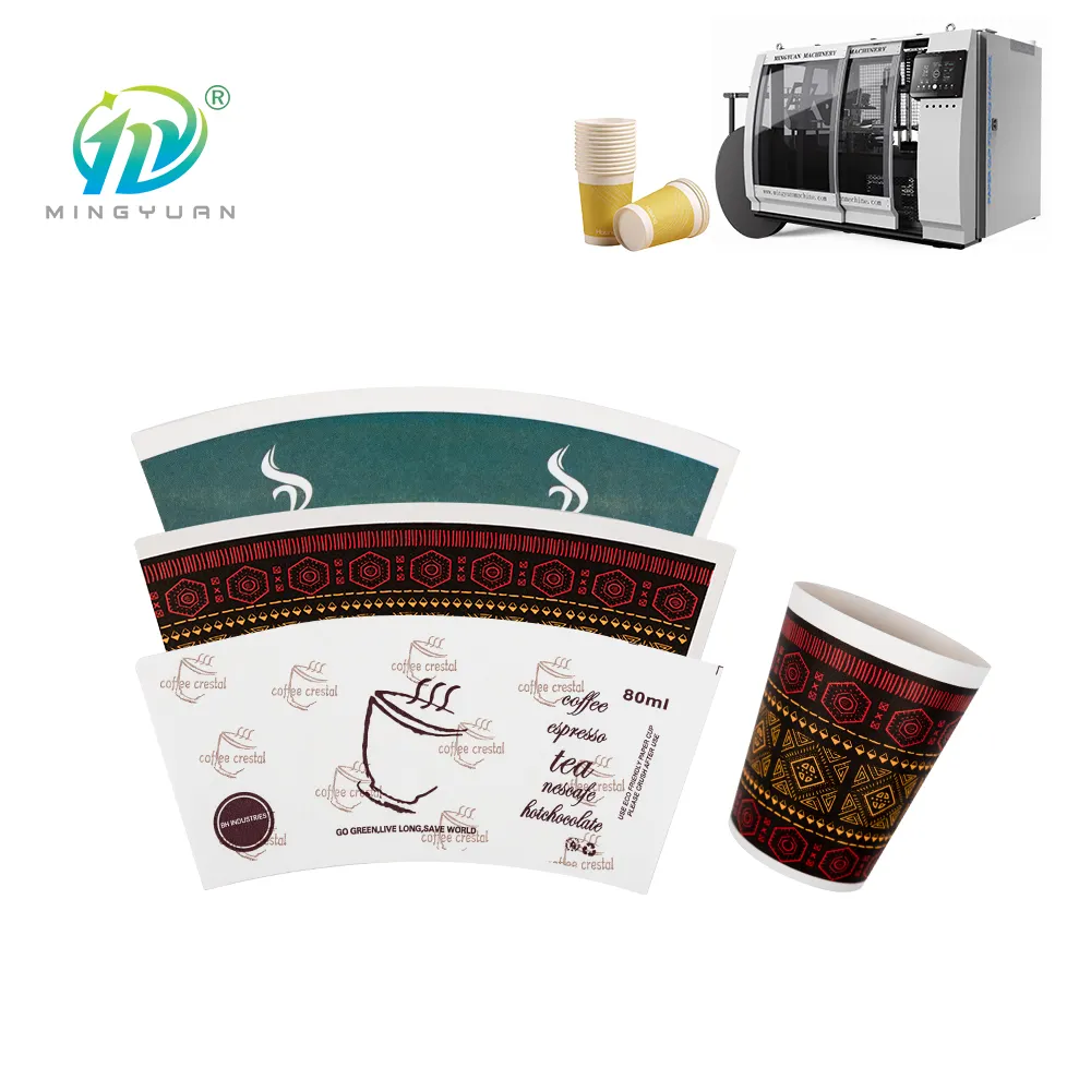 150-350gsm गर्म बिक्री डिस्पोजेबल सफेद कागज कॉफी कप निर्माता कप प्रशंसक पत्र