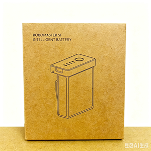 Batterie de remplacement intelligente 2400 mAh compatible avec le drone <span class=keywords><strong>RoboMaster</strong></span> S1, accessoire - Product Image 5