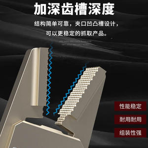 Pinza Neumática Mini para Moldeo por Inyección CHK-EM-12-C, Pinza Pequeña GRZ20, Accesorios para Pinzas - Product Image 5