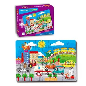 Puzzle per bambini, puzzle artistico, alieno, animale, dinosauro, regalo per ragazzo <span class=keywords><strong>di</strong></span> 8-10 anni - Product Image 4