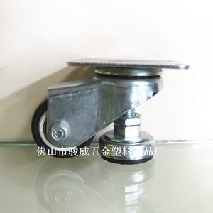 Adjustable <b>Swivel</b> Caster 2 Inch Steel Plate Mount Horizontal Level Adjustment Industrial Furniture Casters - Product Image 2