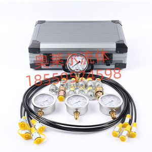 Manomètre de haute précision en alliage d'aluminium gris à quatre connecteurs de calibre 11 pour la mesure hydraulique - Product Image 3