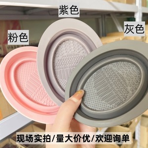 Bol pliable en silicone pour nettoyer les pinceaux de maquillage avec un tampon éponge pour un nettoyage en douceur, design portable - Product Image 5