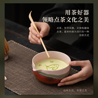 Ensemble Matcha Montagne Sauvage en Céramique au Style Rétro, Outils de Préparation du Thé, Bol à Thé Japonais, Fouet à Matcha Hyakumoto, Support et Thé en Poudre