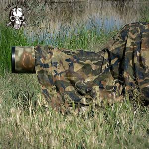 2 X1.5m <b>Camo</b> Burlap Camouflage <b>Net</b> Mesh for Hunting Sunshade Camping Concealment Outdoor - Product Image 5