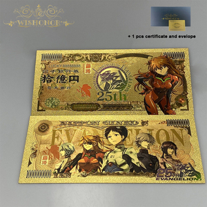 10 types de billets de banque japonais en EVA, plaqués or 24 carats, pour collection - Product Image 4