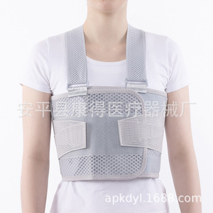 Rib fixation belt, chest bandage, postoperative rehabilitation thoracic vertebral fracture <b>brace</b>, breathable rib belt for <b>men</b> - Product Image 1