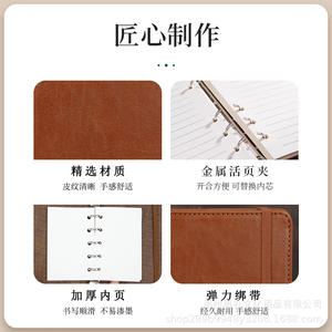 สมุดแพลนเนอร์แบบถอดได้ A8 สมุดโน้ตสร้างสรรค์ สมุดบันทึกเทรนด์ใหม่ กระดาษดาอลิน 70 กรัม ขนาดพกพา - Product Image 4