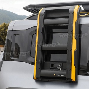 Échelle latérale pliable pour voiture, échelle de toit pour pneu de secours tout-terrain, kit carrosserie pour Jetour Traveler Shanhai T2, accessoires automobiles - Product Image 4