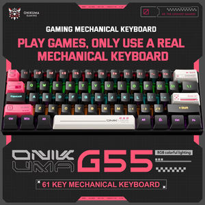 ONIKUMA G55 คีย์บอร์ดเกมมิ่งแบบมีสาย RGB 61 ปุ่ม ดีไซน์บาง ประหยัด คุณภาพดี สวิตช์สีน้ำตาล คีย์บอร์ดเรืองแสงสีรุ้ง - Product Image 2