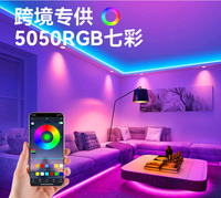 Bande lumineuse LED COB intelligente RGB pour la décoration de la maison, 576 LED, 12V/24V, WiFi/télécommande, dimmable, indice de protection IP67, USB