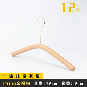 Hot bán trang trí móc cho trẻ em - Product Image 3