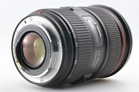 Objectif zoom standard HFT Professional EF 24-70mm F/2.8 L II USM en provenance du Japon, vente en gros