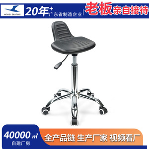 Silla de Laboratorio Hewei IC003 de PU Antiestática, Ajustable en Altura, para Uso en Oficinas y Hospitales - Product Image 5