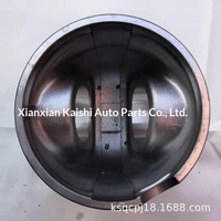 Suministro Directo de Fábrica de Hebei, Apto para DS11 y para Pistones de 127 mm