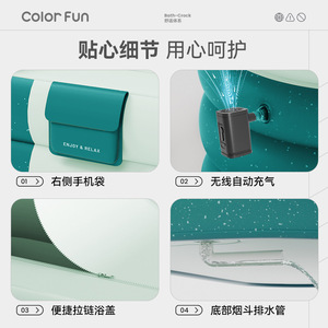 Vente en gros de baignoire <span class=keywords><strong>gonflable</strong></span> portable en PVC pour <span class=keywords><strong>spa</strong></span>, baignoire froide pour adultes, baignoire pliable à gonflage rapide avec appui-tête - Product Image 6