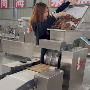 2026 nóng bán <span class=keywords><strong>Mini</strong></span> Cookie Máy óc chó <span class=keywords><strong>Biscuit</strong></span> khuôn máy đào Pastry máy - Product Image 2