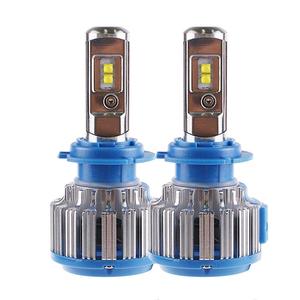 Guangzhou auto g20 t1 led light bulbs car accessory h7 h8 h9 h11 9012 9004 9007 hb4 hb3 5202 light bulbs 6k 8k led headlight h7 - Product Image 3