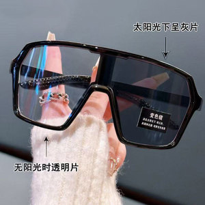 Lunettes de soleil photochromiques pour sports de plein air pour femmes, cyclisme, protection contre le vent et les UV, utilisation jour et nuit, monture noire, verres de 2 mm - Product Image 3