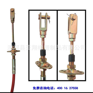 <b>Hand</b> Throttle Cable For Agricultural Machinery High Low Speed <b>Control</b> Red Color Customizable Size - Product Image 2