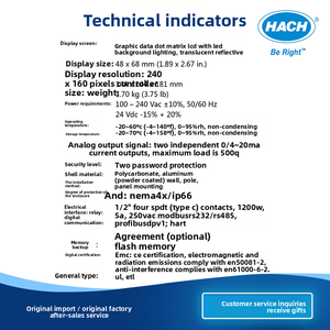 ตัวควบคุมอเนกประสงค์ Hash Authorization Agent SC200 สำหรับ PH/ORP/ค่าการนำไฟฟ้า ผลิตในจีน พร้อมการรับประกันหลังการขาย - Product Image 4
