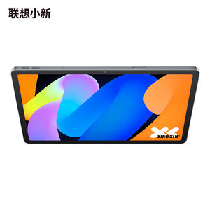 Version Globale Limitée Grande Promotion Nouvelle Tablette Android <span class=keywords><strong>Lenovo</strong></span> Xiaoxin Pad 11 2025 MTK Dimensity 6300 Écran 11" 2.5K 7040mAh WIFI - Product Image 6