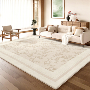 EIFFEL HOME พรมลายดอกไม้สไตล์ฝรั่งเศส ครีมโพลีเอสเตอร์ พรมปูพื้นห้องนั่งเล่น สไตล์เรโทร กันเสียง ดูแลรักษาง่าย - Product Image 1