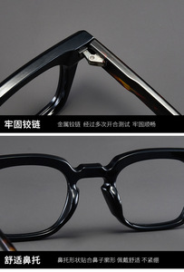 <span class=keywords><strong>Gafas</strong></span> de Lectura Cuadradas Retro Vintage de Moda 2026, Unisex, Anti Luz Azul, para Presbicia, Venta al Por Mayor de Fábrica, Stock Disponible - Product Image 2