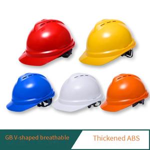 <span class=keywords><strong>Casco</strong></span> de Seguridad Ligero con Logotipo Personalizado para Ingenieros, Gorra de Trabajo de Construcción, Naranja, Amarillo, <span class=keywords><strong>Azul</strong></span>, Blanco, Rojo, Modelo V, <span class=keywords><strong>Casco</strong></span> de Seguridad ABS - Product Image 2