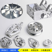 Servicio de Mecanizado CNC Personalizado de Alta Precisión OEM, Piezas de Prototipado Rápido en Metal y Plástico