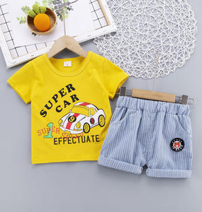 Short à manches courtes et à rayures avec lettre de dessin animé pour bébés garçons en gros - Product Image 2