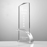 Trophée en cristal K9 avec base métallique - Idéal pour les récompenses d'entreprise, la reconnaissance des équipes, les cérémonies de fin d'année - Gravure personnalisée gratuite disponible