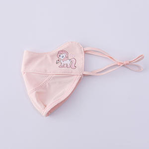 マイリトルポニー キュート アイスシルク フェイスマスク 子供用 3-12歳 高い日焼け防止 通気性のある穴 女性用ローライズビキニ - Product Image 6