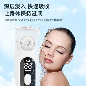 Humectante facial atomizador, dispositivo de belleza recargable, el milagro contra la sequedad, dispositivo hidratante nanoatomizador - Product Image 3