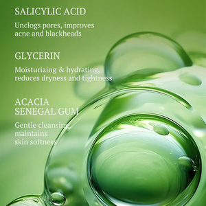 สบู่ก้อนคอร์เมซิค ผลิตภัณฑ์สั่งทำพิเศษ (OEM) 100 กรัม สบู่อาร์เทมิเซียแอนนัว ช่วยลดแบคทีเรียและไรฝุ่น ทำความสะอาด ผิวขาวกระจ่างใส สบู่ธรรมชาติสำหรับอาบน้ำ - Product Image 4