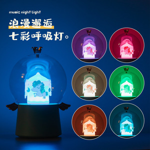 Boîte à musique en cristal avec veilleuse musicale, design de dessin animé rotatif, fonctionne à piles, pour la décoration de la chambre des enfants - Product Image 3