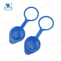 Bouchon de réservoir de lave-glace universel bleu fiable en plastique haute résistance 44 mm 2 mm, vente directe usine, pour usage automobile
