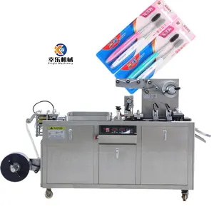 Automatic Soft Gel Capsule Blister Packing Machine
