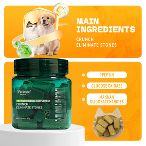 תזונה מיובשים בהקפאה לעיסת אבן שתן למוצר מזון יבש - Product Image 4