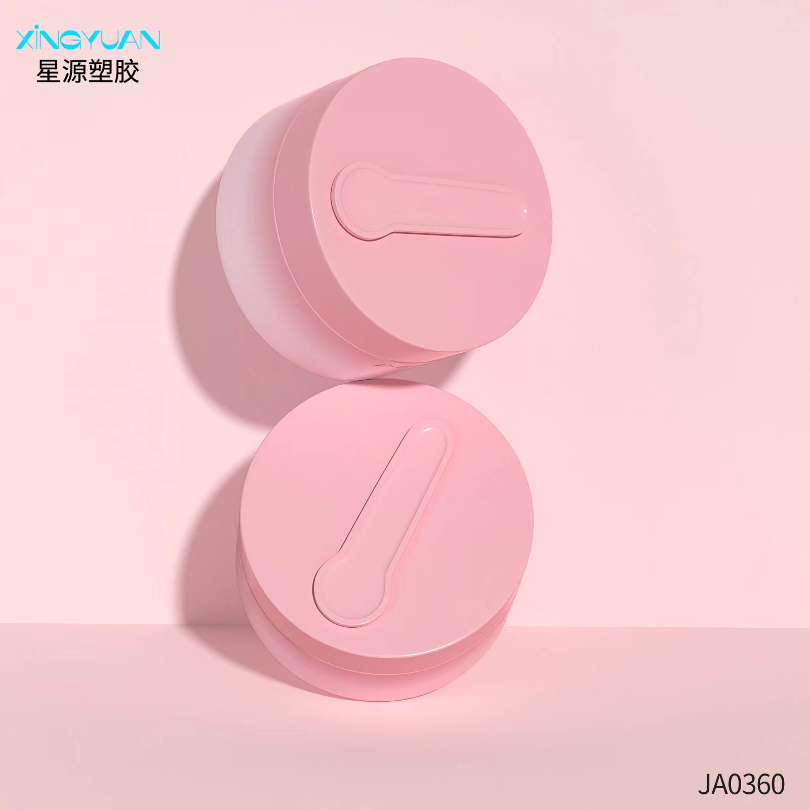 cosmetic jars factory stock