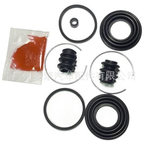 Kit de réparation d'étrier de frein Mitsubishi MB857840 4605B977 pour Pajero Montero L200 - Product Image 2